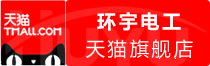 ⭐出售波黑支付宝批发号哪里买最省心
